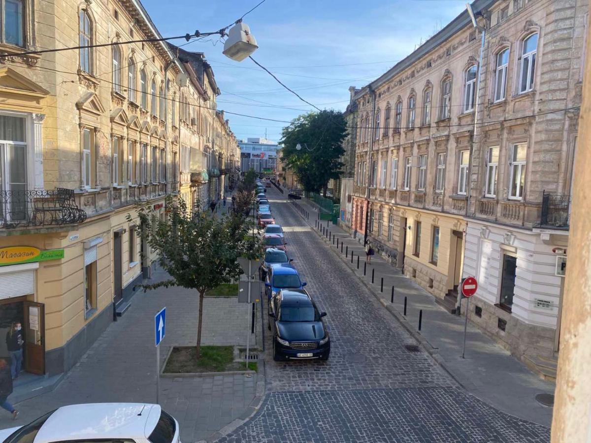Apartment On Balabana Street Lviv Exterior photo